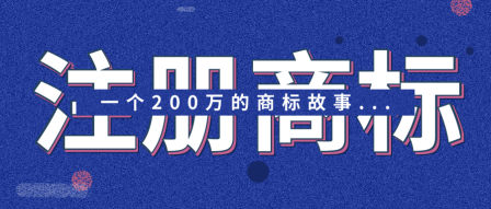 默认标题_公众号封面首图_2019.10.10.png