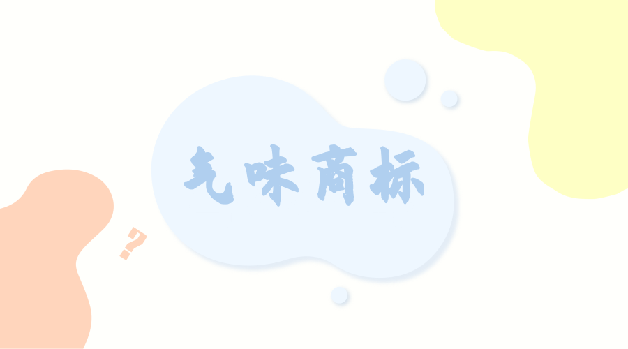 默认标题_横版海报_2019.08.12.png