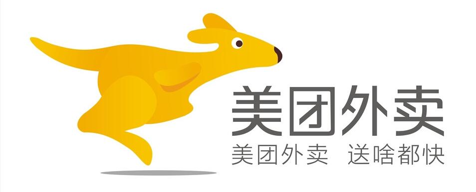 美团logo.jpg