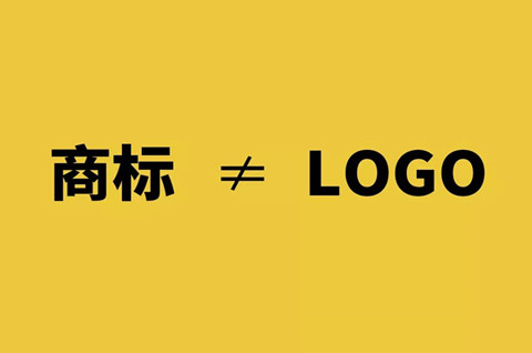 LOGO是商标的意思吗？LOGO和商标有什么区别？