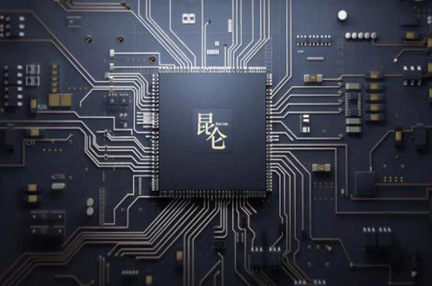 百度宣布第二代百度昆仑AI芯片实现量产，昆仑商标已被抢注