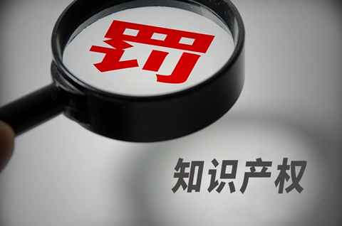 上海嘉定警方破获一起全产业链的假冒注册商标案！