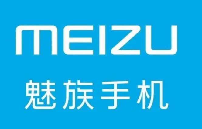 魅族申请新造型MEIZU商标Logo，商标注册申请有哪些原则？