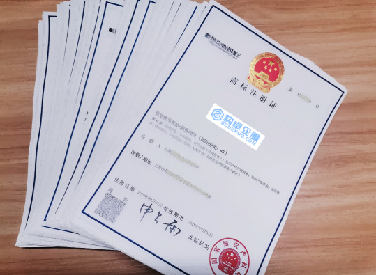 商标注册“内幕”，申请小白不知道的高成功率技巧！