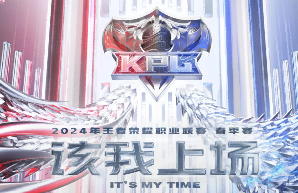 小米申请“小爱AI”商标；腾讯注册“KPL 草台班子”等商标！