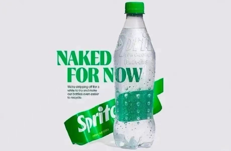 “裸瓶”雪碧来啦！可口可乐公司还申请了瓶子商标！