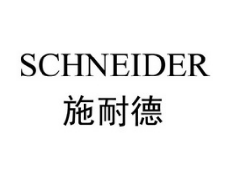 仿冒混淆“施耐德”商标，电梯公司被判赔偿4000万元