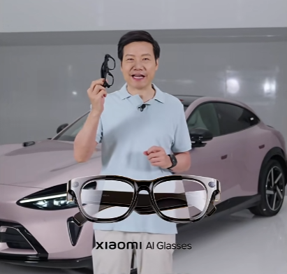 小米注册“小米眼镜”“小米耳机”等商标