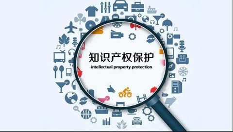 云南394个商标获得知识产权海关保护备案