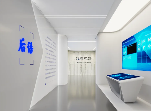 晋江建成福建省首个县域商标品牌主题展馆