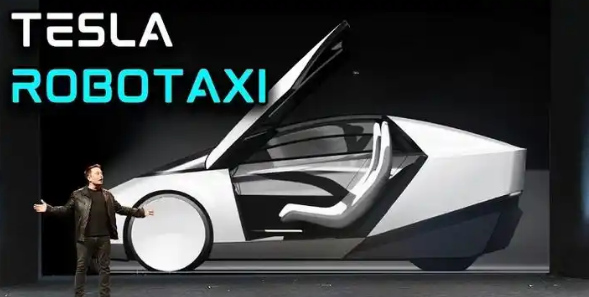 特斯拉Robotaxi商标申请受阻