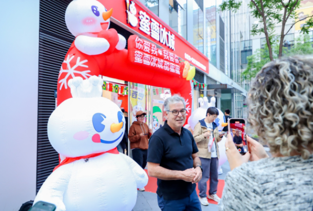 雪王不是你想仿就仿！蜜雪冰城怒告山寨获赔 500 万