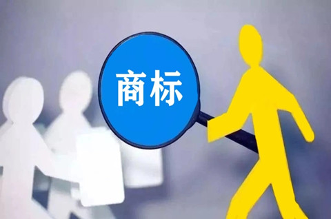 商标注册申请日期以什么日期为准 商标注册申请日期以什么日期为准