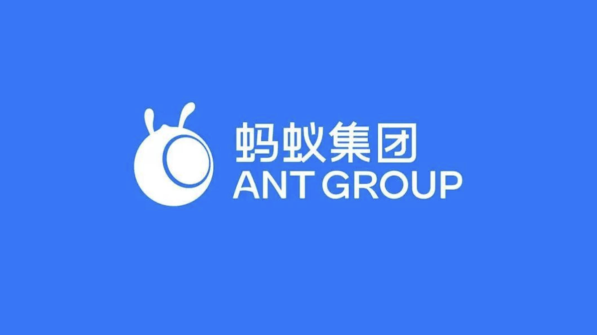 蚂蚁集团注册智能终端可信连接技术框架GPASS商标 蚂蚁集团注册智能终端可信连接技术框架GPASS商标