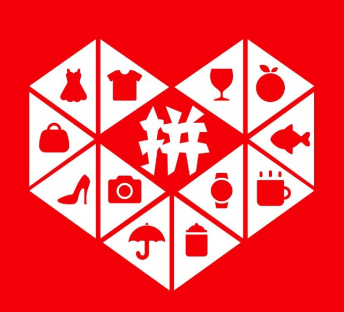 拼多多内测“百亿超市”,痛失“百亿补贴”商标?