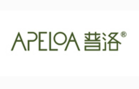 普洛药业商标入选浙江省重点保护名录 普洛药业商标入选浙江省重点保护名录