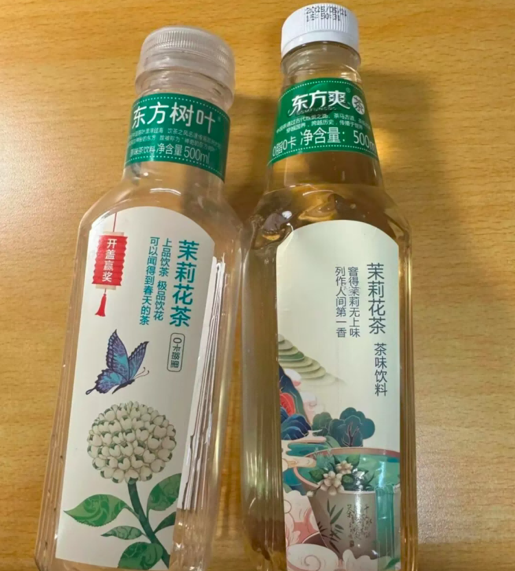 东方爽茶模仿东方树叶，居然还是注册商标？